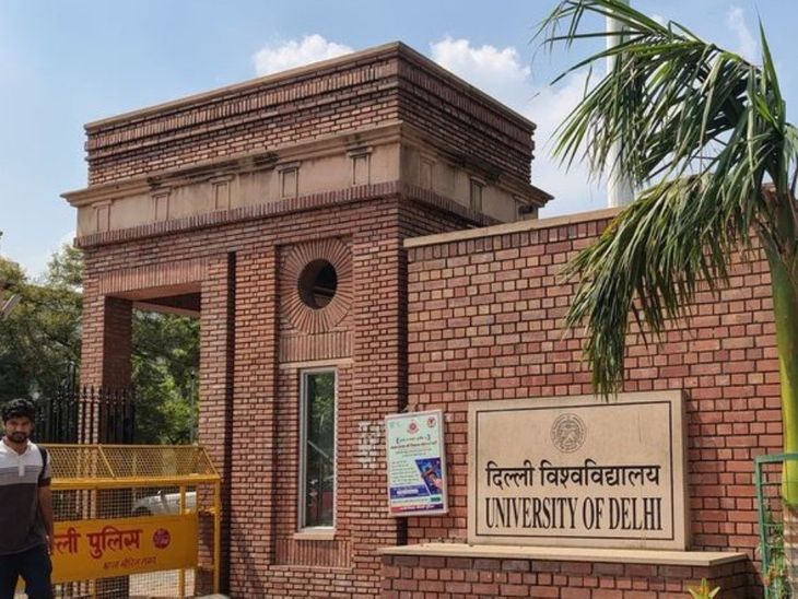 डीयू में बढ़ेगा हिंदी का दायरा:कामकाज के लिए जारी हुए सख्त निर्देश