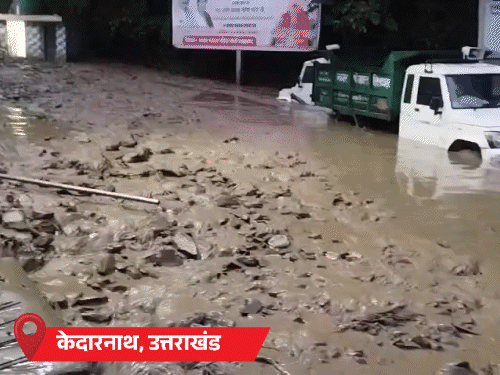 दिल्ली-NCR में भारी बारिश का अलर्ट:यूपी के 70 शहरों में तेज बारिश, बिहार के बगहा में 300 घर डूबे