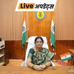 Live Update Centre 1785541789746