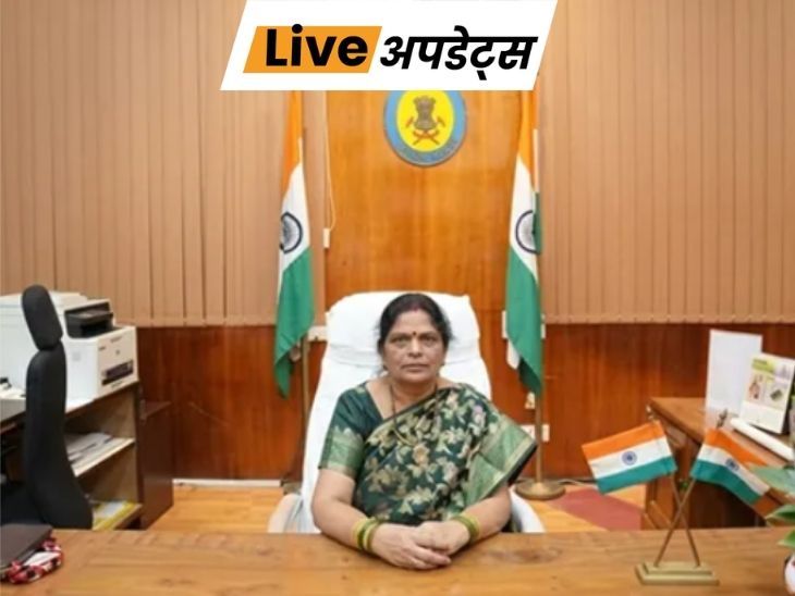 भास्कर अपडेट्स:वर्षा अशोक अगलावे बनीं GSI की चीफ, 176 साल के इतिहास में पहली बार किसी महिला को मिली कमान