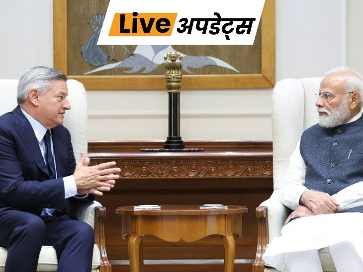 Bhaskar Updates Breaking Information Dainik Bhaskar Reside Updates 6 August MP UP Rajasthan Bihar Delhi