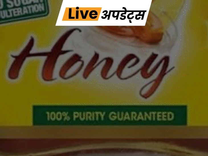Bhaskar Updates Breaking Information Dainik Bhaskar Dwell Updates 7 August MP UP Rajasthan Bihar Delhi