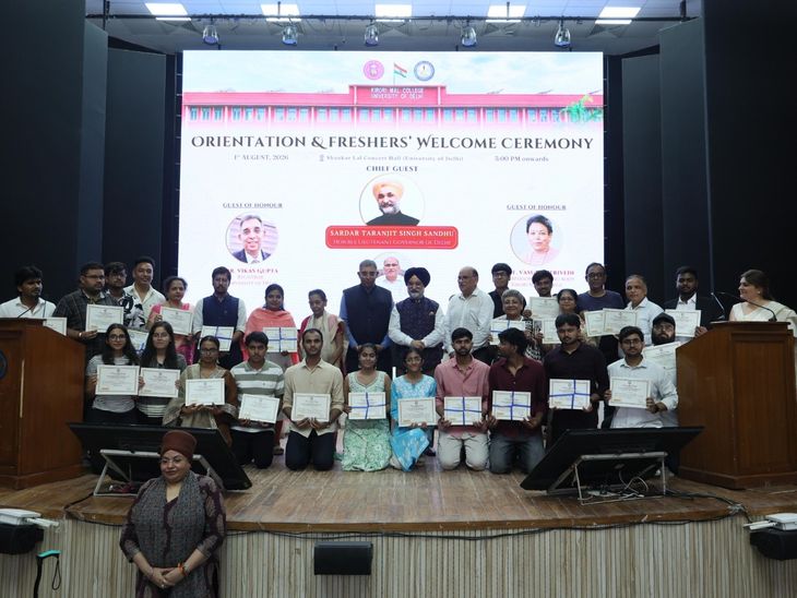 किरोड़ी मल कॉलेज के ओरिएंटेशन में पहुंचे एलजी संधू:कहा- मुझे डीयू का छात्र होने पर गर्व, देश का भविष्य युवाओं के हाथों में